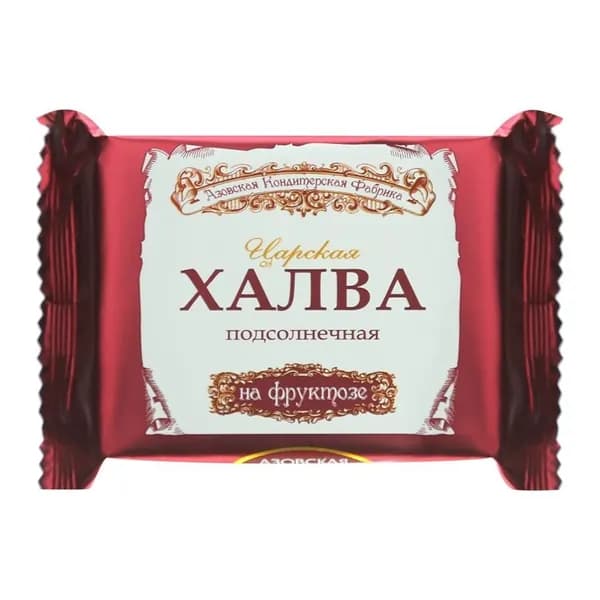 Халва подсолнечная Царская на фруктозе, 180 гр - 2 шт
