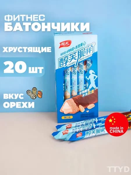 Диетический батончик