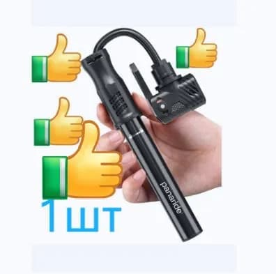 Насос