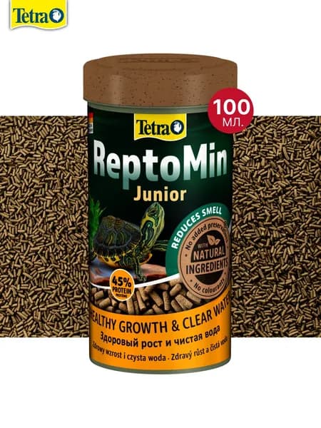 Корм для молодых черепах Tetra ReptoMin Junior 100мл