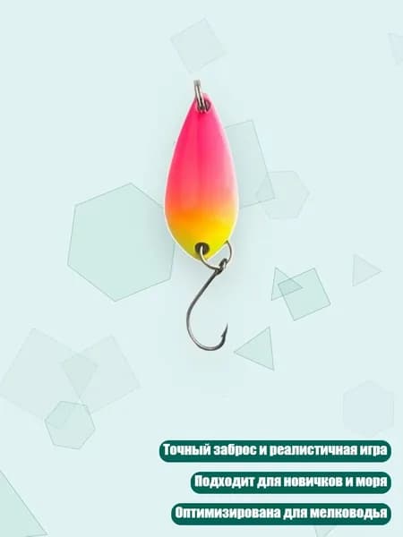 Приманки для рыбалки спиннербейты, Розовый желтый - 1.5 g
