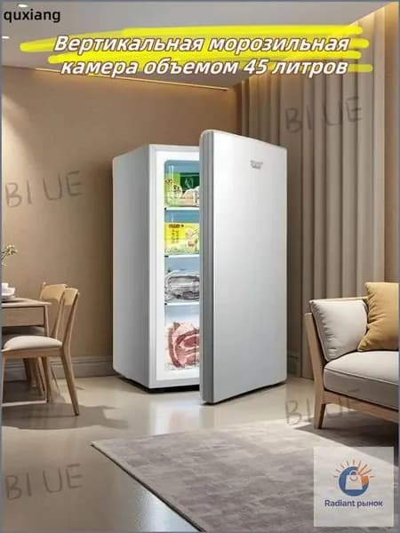 Морозильная камера BD45, серебристый