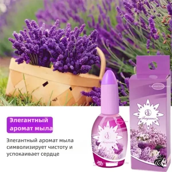 Туалетный дезодоратор