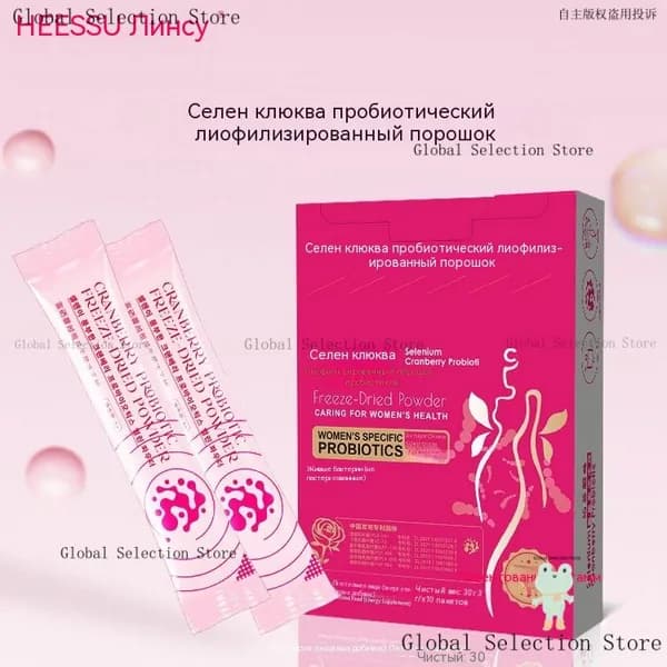 Лиофилизированный пробиотический порошок с клюквой и селеном, поддержка женского здоровья, баланс микрофлоры кишечника и интимной зоны,3 г x 10 пакетов