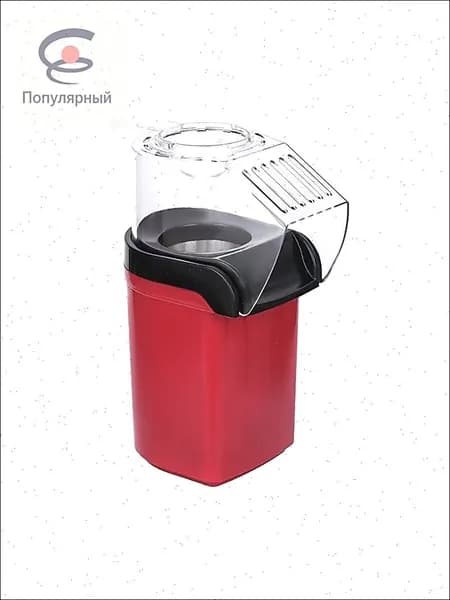 Суповарка A#1045507228707