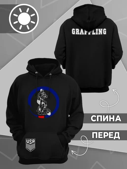 Grappling Худи летнее Грэпплинг одежда
