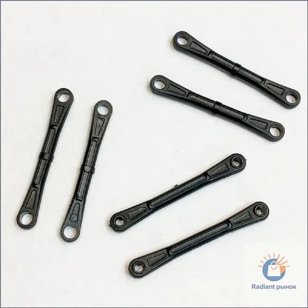 P2510+P2512 Комплект рулевых тяг из пластика для моделей Remo Hobby 1/16 Smax, S-Evor, Rocket, Dingo, S max