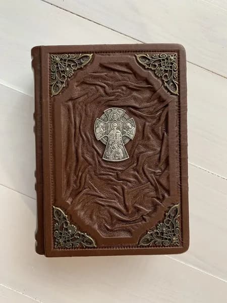 Православный молитвослов (подарочная кож. книга)