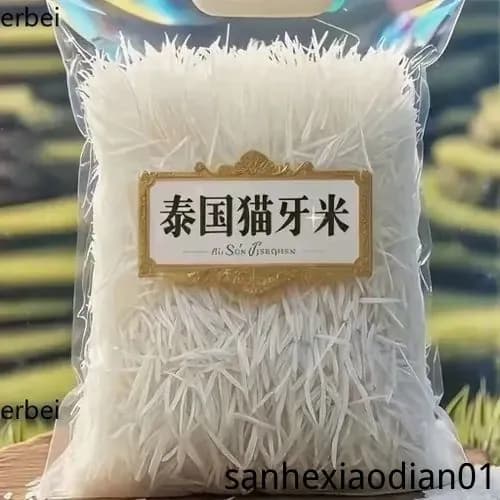 Новый длиннозернистый рис Кошачий клык