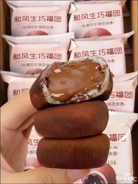 Бестселлер, 8 упаковок выпечки с шоколадом к чаю, 200 г. tinglanshangmao