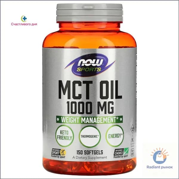 Масло МСТ NOW Foods MCT oil 1000 мг, кето продукт, 150 гелиевых капсул