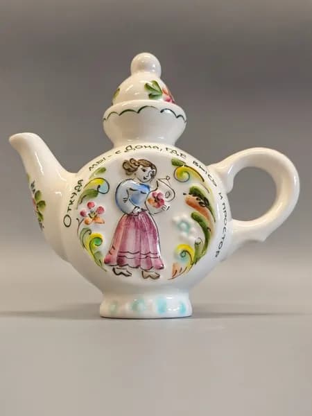 Авторский чайник