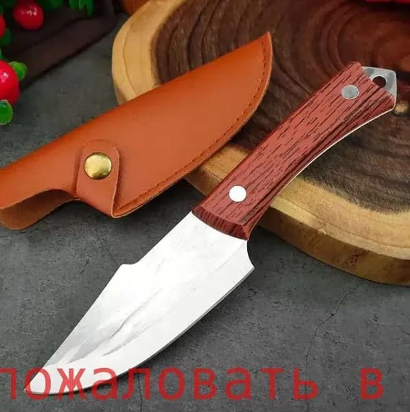 Точилка для ножей, ножниц