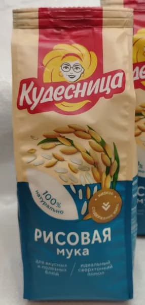 Мука Рисовая 0,5кг Кудесница/Мука рисовая сверхтонкий помол