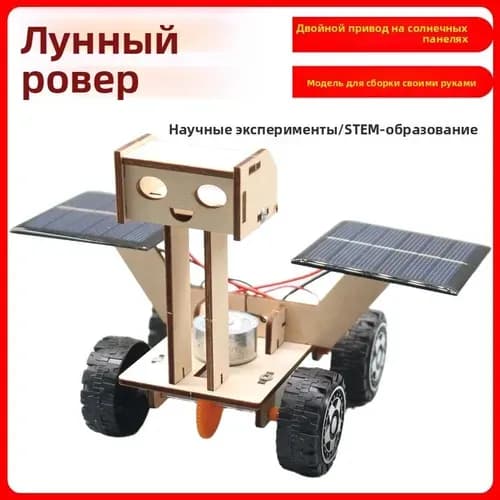 Набор <Юный инженер>: Деревянный конструктор STEM, 20+ моделей (танк, самолет, электростанция), DIY для детей 6-15 лет, развивающие игрушки для сборки
