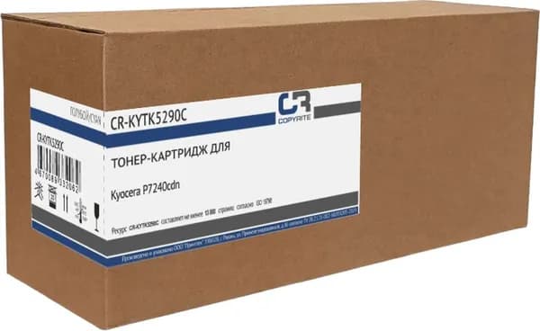 Картридж для принтера лазерный для Kyocera P7240cdn, CopyRite CR-KYTK5290C TK-5290C голубой (13000стр.) (CR-KYTK5290C)