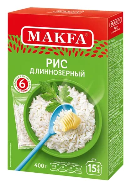 Makfa рис длиннозерный шлифованный в пакетиках для варки, 6 шт по 66,5 г