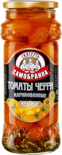 Томаты СКАТЕРТЬ-САМОБРАНКА черри желтые Медовые маринованные, 580мл