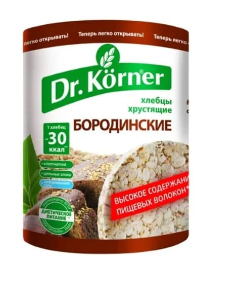 Dr. Korner Хлебцы Бородинские, 100гр
