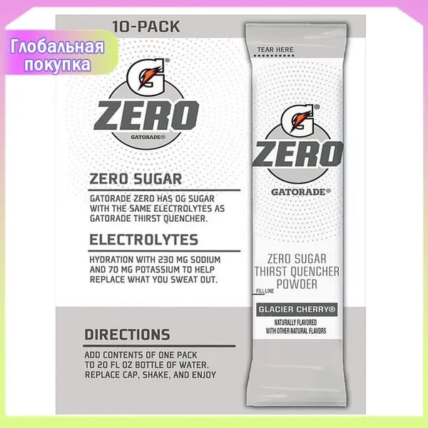 Премиальный изотонический стик Gatorade Third Quashed Powder, 10 упаковок с миндальновишневым вкусом, без сахара