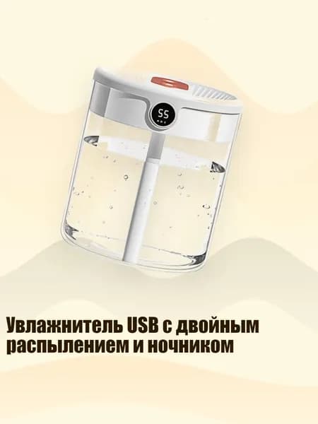Мойка воздуха 1NN500537_ZYCS1