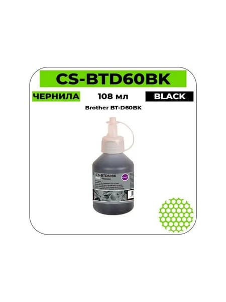 Cactus BT-D60BK Чернила черный 108 мл