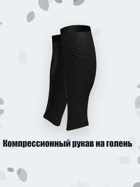 Аксессуары, запчасти для серфинга
