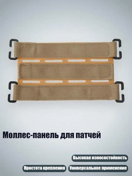 Медальоны, держатели для охотничьих трофеев