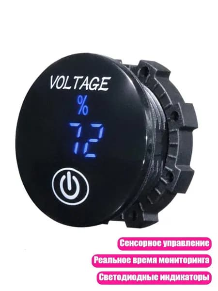 Блок питания сети автомобиля арт. 9CA800415-BL_YF8