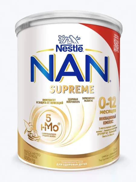 NAN® Supreme с олигосахаридами на основе частично гидролизованного белка молочной сыворотки, 0-12 мес,800г