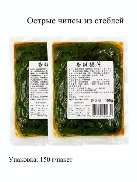 150 граммов листьев водорослей унцелоты в сладко-остром вкусе / упаковка * 2 упаковка