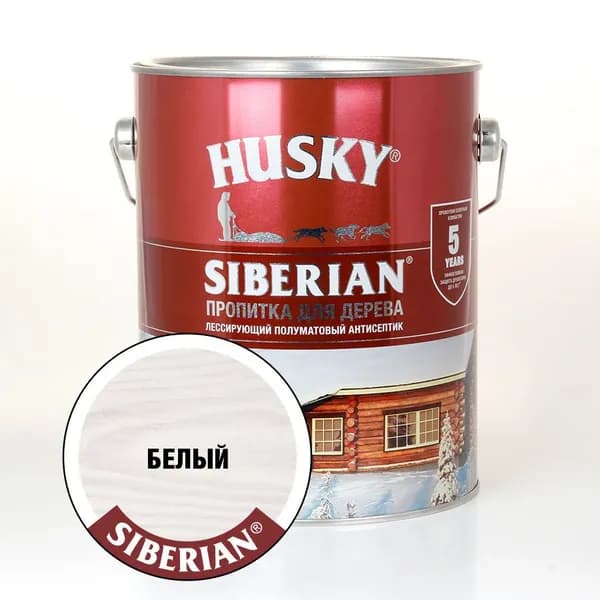 HUSKY Пропитка 2.7 л