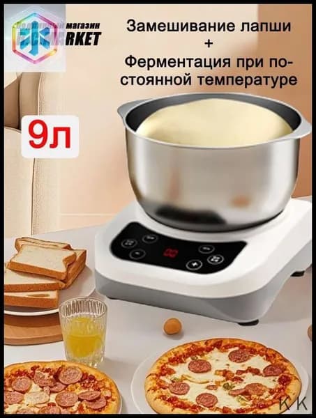 Машина тестомесильная Модернизированная толстая версия