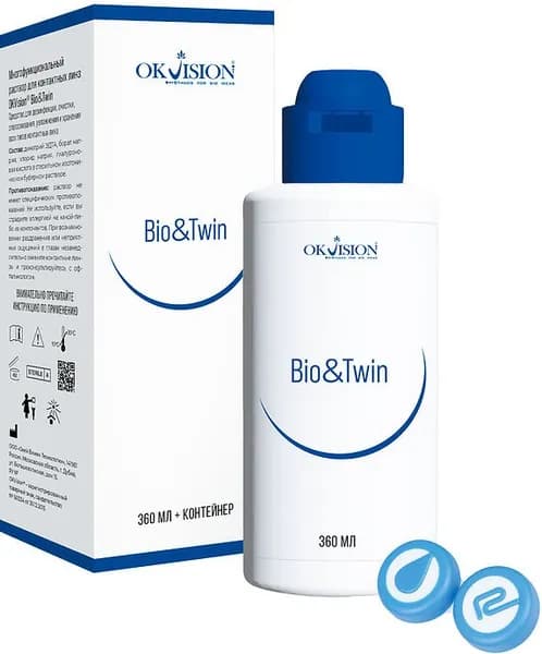 Раствор многофункциональный для ухода и хранения контактных линз OkVision Bio&Twin, 360 мл