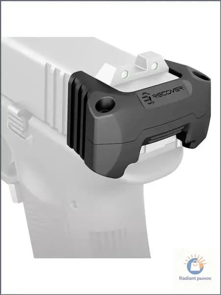 Тактический модуль задней крышки для спортивных моделей Glock Нейлоновый вспомогательный рычаг заряжания Совместимость с моделями G17-G45