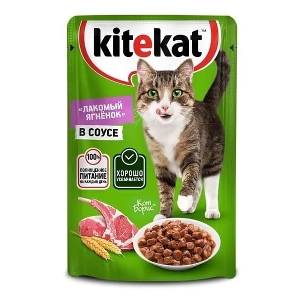 Влажный корм Kitekat Лакомый ягненок в соусе для кошек 85 г