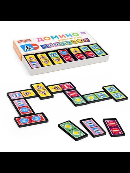 Домино "Дорожные знаки" для детских настольных игр