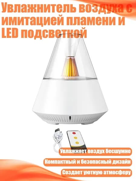 Осушитель воздуха 11JJ606121_FZQKD