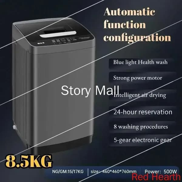 Стиральная машина mzm-20260516151315239, серый