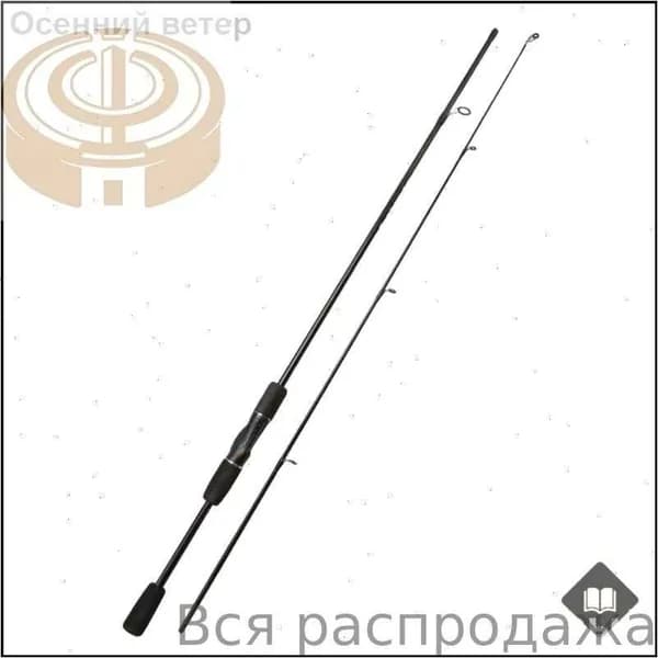 Спиннинг, рабочая длина:  165 см , до 10 гр