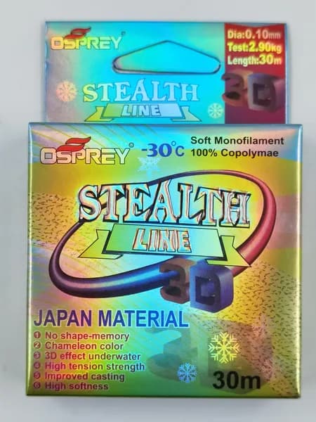 Леска монофильная Stealth 3 D 0.1 мм. 30 м