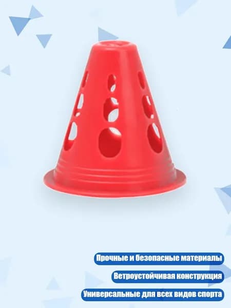Аксессуары, запчасти для вейкбординга