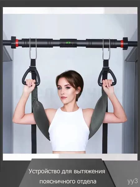 Тренажер растяжки Устройство для вытяжения поясничного отдела_Lumbar traction device-silver gray