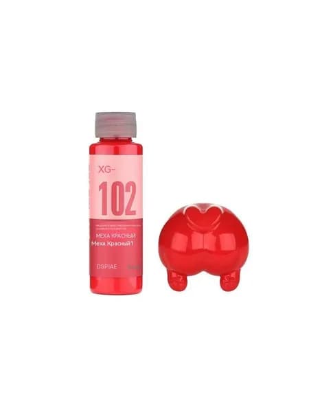 Аэрозольная краска