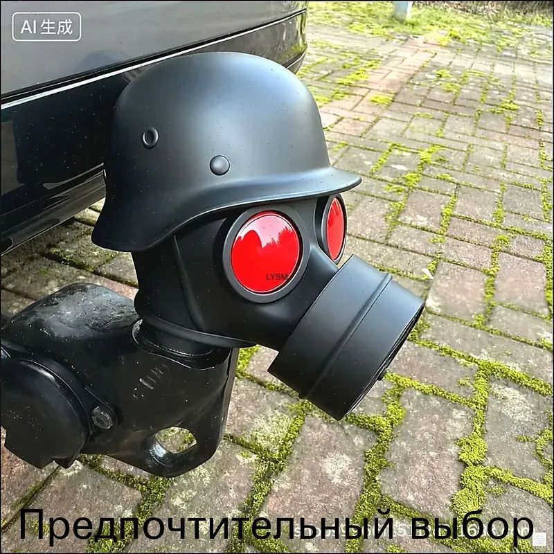 Украшение крюка прицепа/колпачок на фаркоп,Это удлиненный нос с ромбовидной текстурой