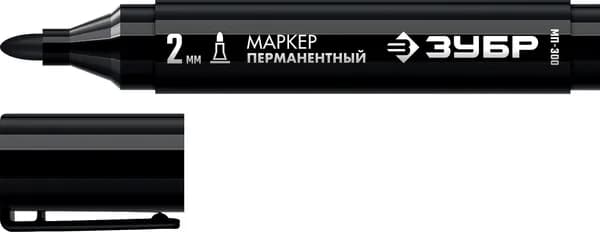 Маркер ЗУБР МП-300 черный, 2мм перманентный (06322-2)
