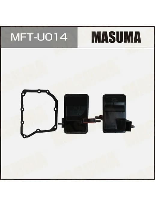 MFT-U014 Фильтр трансмиссии Masuma