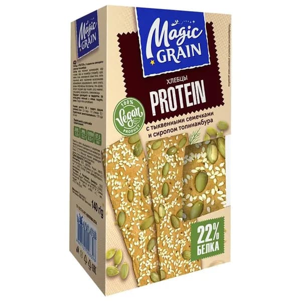 Хлебцы Мэджик Грейн Magic Grain PROTEIN с тыквенными семечк и сиропом топинамбура, 140 гр