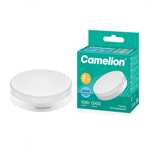 Эл.лампа светодиодная 10Вт 220В GX53 4000К (холодный свет) - Camelion LED10-GX53/845/GX53