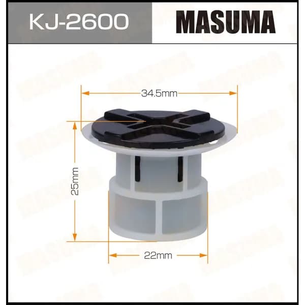 Клипса автомобильная MASUMA KJ-2600